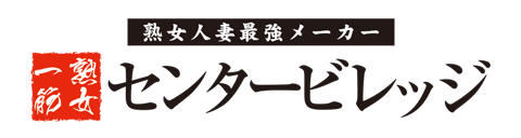 センビレＴＶ